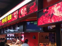 -炉小哥烤肉(信万广场店)