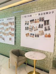 -菊子小颜·日式整骨·产后管理