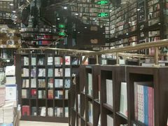 -钟书阁(群光广场店)