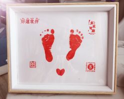 -喜宝母婴月子会所