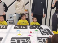 -奈尔宝·儿童乐园·亲子餐厅(华采天地店)