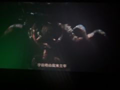 -AMG海上明珠影城(杭州西湖银泰店)