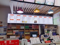 -薛昌利大米凉皮(北新街店)