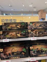 -孩子王(仪征宝能店)