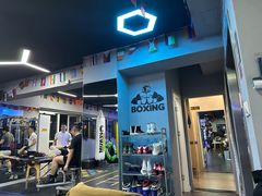 -M.S拳击泰拳馆(大学路店)