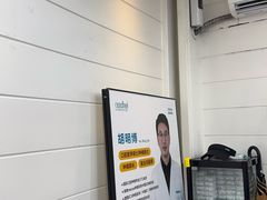 -深圳富茂格伦菲尔口腔门诊部(龙华清湖总院)