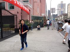 -零陵中学