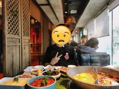 -老灶堂文创火锅(文艺路店)