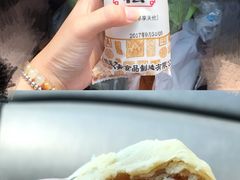 -永辉超市(龙湾万达店)