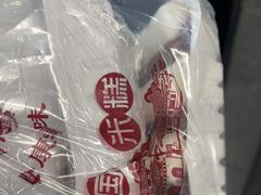 -南大门韩国米糕(公滨路店)