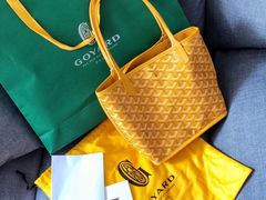 -GOYARD(恒隆广场店)