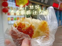-仓桥直街