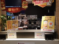 -麦当劳(大栅栏店)