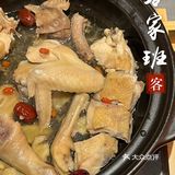 铠哥探店 | 客家班