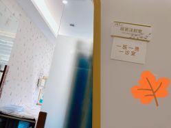 点击看大图 -五洲妇儿医院