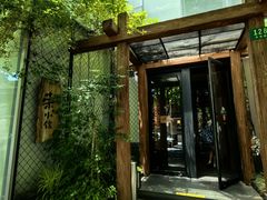 -荣小馆(安达仕店)