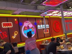 -南浦洞烤肉·新世界版(奥体店)