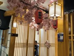 -九田家黑牛烤肉料理(华侨城店)