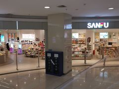 -永旺梦乐城国际商城(北清路店)