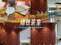 -LANN I 蘭·泰式古法按摩(上海湖滨道店)