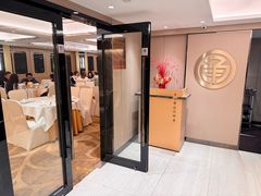 -宁波旅港同乡会(业丰大厦店)