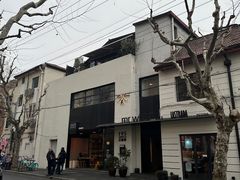 -BAKER&SPICE(安福路店)
