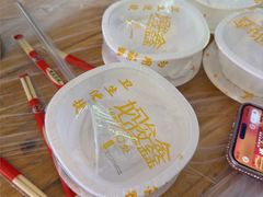 -郑记•不夜城烧烤•龙虾•虾蟹(黄鹤楼店)
