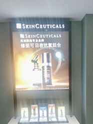 -云南吴氏嘉美医疗美容医院