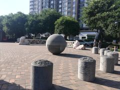 -唐城墙遗址公园