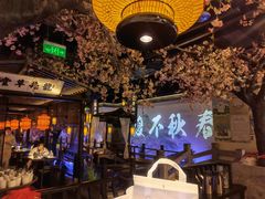 -绿茶餐厅(朝阳大悦城店)