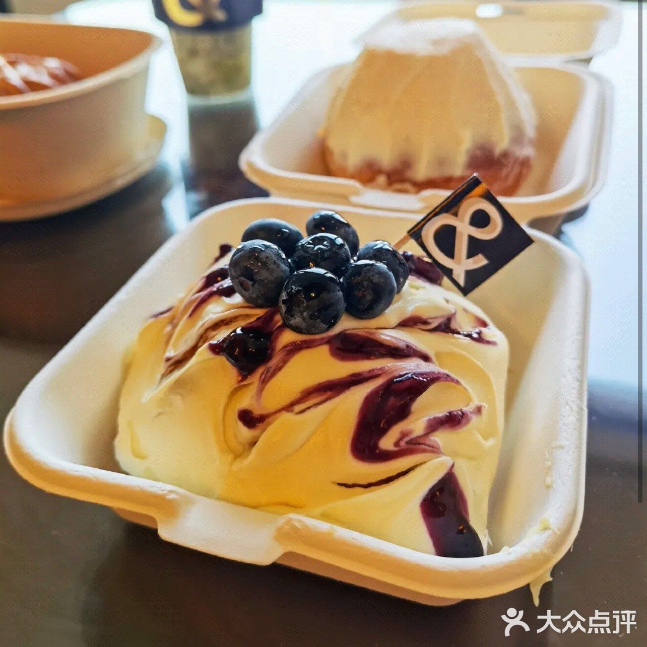 Butterful&creamorous