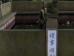 -宁波市保国寺古建筑博物馆