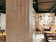 -BINGO COFFEE宾果彩咖(大东方店)