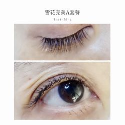 睫毛嫁接-光SPA科技美肤