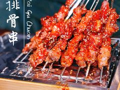 -小酒吧烧烤(爱建店)