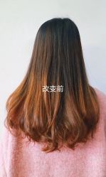 -迪罗造型•潮色接发