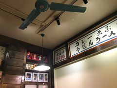 -金龙咖喱