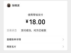 -炬龙牛肉店(新华店)