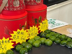 -乔家栅(襄阳南路店)