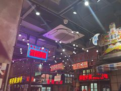 -萍姐火锅·公路夜市(南京新街口店)