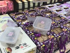 -钜记手信(新马路旗舰店)