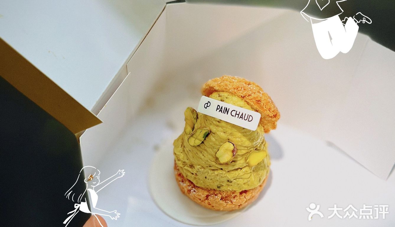 不能饿的肉｜老牌法式甜点的魅力