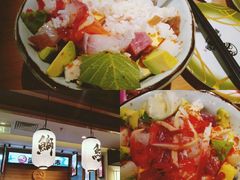 -沼津港渔市(宏伊国际广场店)