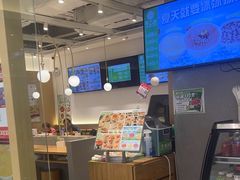 -甲乙饼·手工牛肉饼(东方广场店)