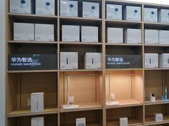 -华为合作店(金陵西路)