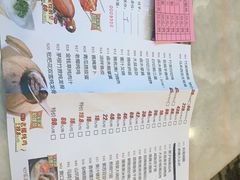 -潮喜竹溪荔湖酒家(荔枝湾店)