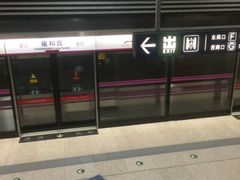 -雍和宫(地铁站)
