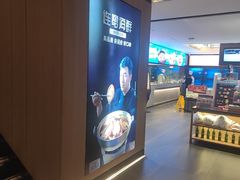 -连鹭海鲜·海肠捞饭·海胆饭(星海店)