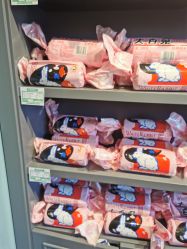 零售区-大白兔奶糖(南锣鼓巷店)