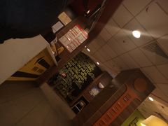 -麦当劳(山大路店)